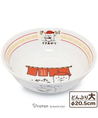 しろたん 中華食器 ラーメンどんぶり 店主柄 径 5cm 大 単品 日本製 磁器あざらし アザラシ グッズ かわいい キャラクター ラーメン鉢 丼ぶり 食器 ラーメン マザーガーデン Mother Garden 通販 雑貨とペット用品の通販サイト マザーガーデン ペットパラダイス しろたん 中華食器 ラーメンどんぶり 店主柄 径 5cm 大 単品 日本製 磁器あざらし アザラシ グッズ かわいい キャラクター ラーメン鉢 丼ぶり 食器 ラーメン マザーガーデン Mother Garden 通販 雑貨とペット用品の通販サイト マザーガーデン ペットパラダイス