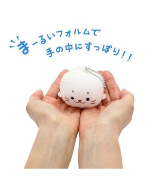しろたん まーるい マスコット キーホルダー 【単品