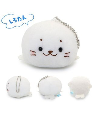 Mother garden しろたん まーるい マスコット キーホルダー 【単品】 《しろたん / ゴマフアザラシ / ラッコ 》 しろたん