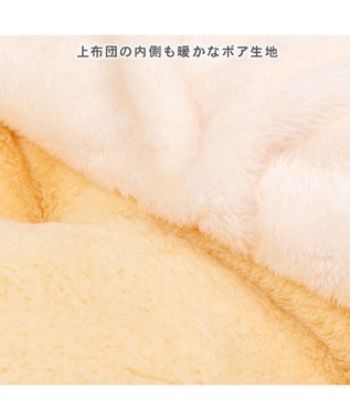 PET PARADISE スヌーピー 遠赤外線 くつろぎマット 《兄弟柄》 L ベージュ