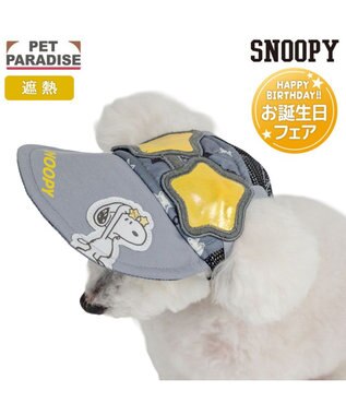  スヌーピー サングラス帽子 《スヌーピー》 ４Ｓ～３Ｓ/ＳＳ～Ｓ