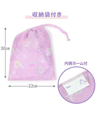 Mother garden マザーガーデン ユニコーン 子供用 レインコート 100/110/120/130cm 《ハピネス柄》 収納巾着付き 紫