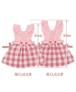 Mother garden マザーガーデン 野いちご フリルエプロン 90cm~110cm ポケット付き ピンク(淡)