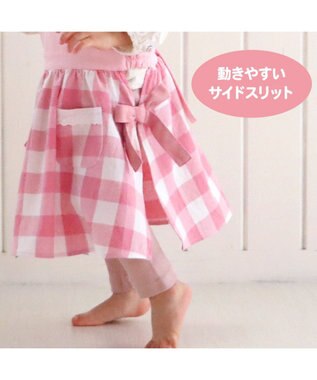 Mother garden マザーガーデン 野いちご フリルエプロン 90cm~110cm ポケット付き ピンク(淡)