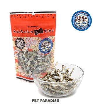 PET PARADISE 塩無添加 片口いわし 40g 国産