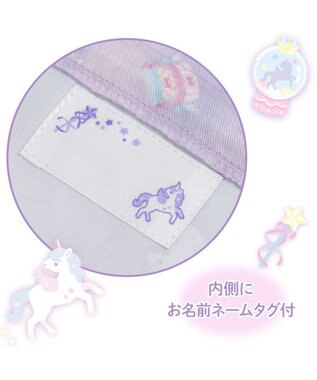 Mother garden マザーガーデン ユニコーン ランチ巾着 《ファンシー柄》 ファンシー柄