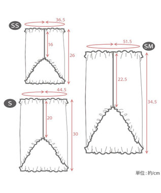 PET PARADISE スヌーピー makokoro ペティヒート 腹巻 中型犬 オフホワイト