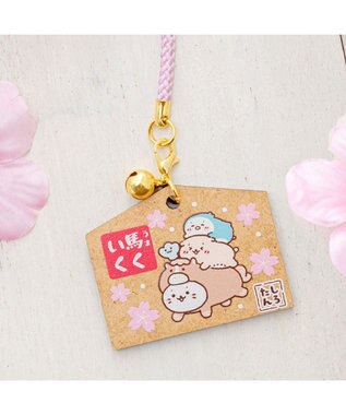 Mother garden しろたん 木製 絵馬根付 《お友達》 馬くいく 単品