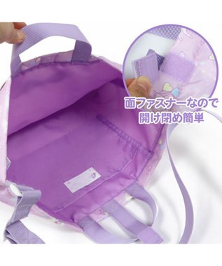 Mother garden マザーガーデン ユニコーン レッスンバッグ 《ハピネス柄》 -