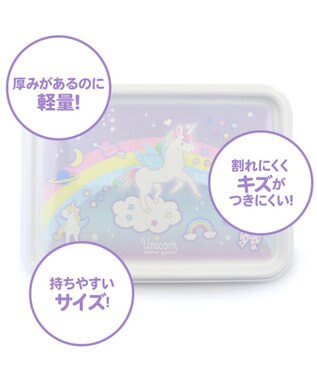 Mother garden  マザーガーデン ユニコーン メラミン食器 トレー 食洗機可 -