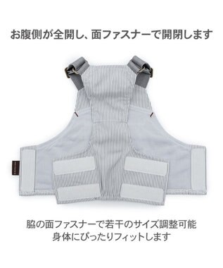 PET PARADISE ペットパラダイス ヒッコリー ポケット クールベスト 小型犬 グレー