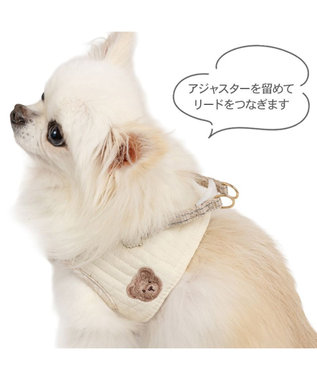 PET PARADISE ペットパラダイス くまちゃん グレンチェック ベストハーネス  小型犬 4S/3S ベージュ
