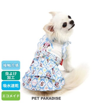 公式】 PET PARADISE | 【通販】雑貨とペット用品の通販サイト