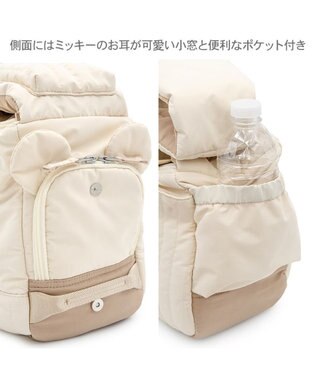 PET PARADISE ディズニー ミッキーマウス 刺繍 スリング キャリーバッグ Ｓ アイボリー