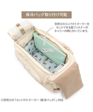 PET PARADISE ディズニー ミッキーマウス 刺繍 スリング キャリーバッグ Ｓ アイボリー