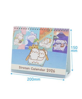 Mother garden しろたん 2026年 卓上カレンダー 0