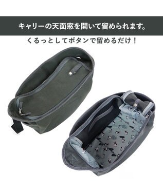 PET PARADISE スヌーピーソフト メッシュ スリング【小型犬】 グレー