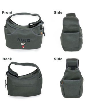 PET PARADISE スヌーピーソフト メッシュ スリング【小型犬】 グレー