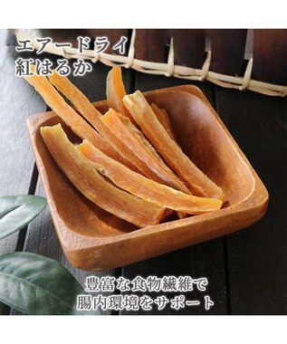 PET PARADISE プレミアムフード 紅はるかスティック 65ｇ国産 -