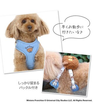 PET PARADISE ミニオン ティム リュック付き ハーネス S -