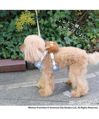 PET PARADISE ミニオン ティム リュック付き ハーネス S -