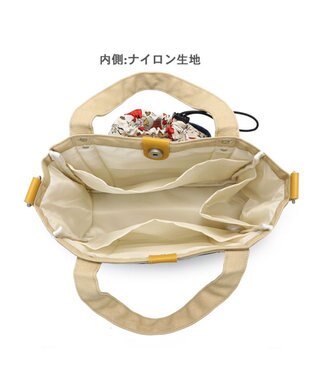 PET PARADISE スヌーピー お散歩バッグ 《ご機嫌柄》(28×23cm) ご機嫌柄