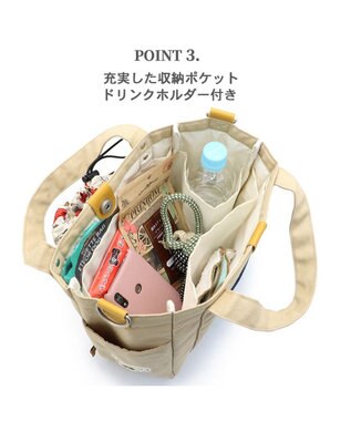 PET PARADISE スヌーピー お散歩バッグ 《ご機嫌柄》(28×23cm) ご機嫌柄