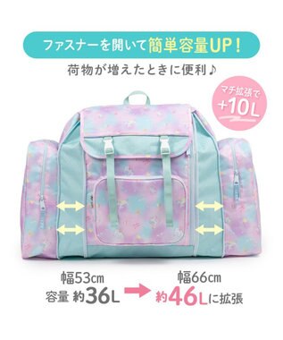 Mother garden マザーガーデン ユニコーン トラベル リュック 《ミルキーウェイ柄》 ミルキーウェイ柄