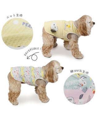 PET PARADISE スヌーピー ウッドストック はじめて ベスト 中型犬 イエロー×パステル