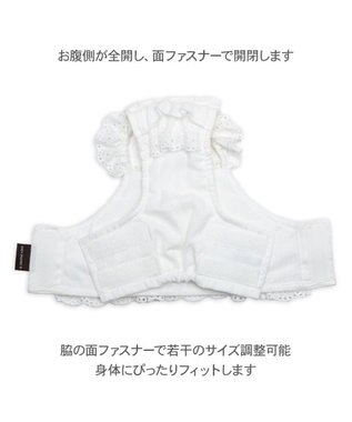 PET PARADISE ペットパラダイス ポケットクール ビスチェ 小型犬 ホワイト