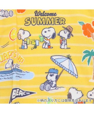 PET PARADISE スヌーピー サマー アロハシャツ 小型犬 イエロー