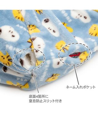 PET PARADISE スヌーピー 筒形寝袋 《コロン柄》 Ｌ ライトブルー