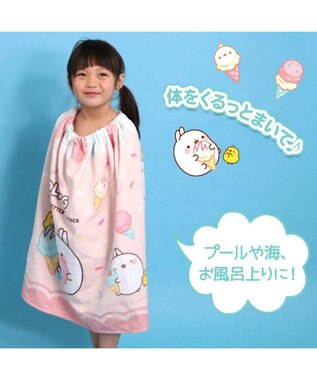 Mother garden マザーガーデン MOLANG モラン 水泳 ラップタオル 60×120cm 《アイス柄》 -