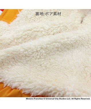 PET PARADISE ミニオン ボブ 遠赤外線 綿入ベスト 小型犬 黄