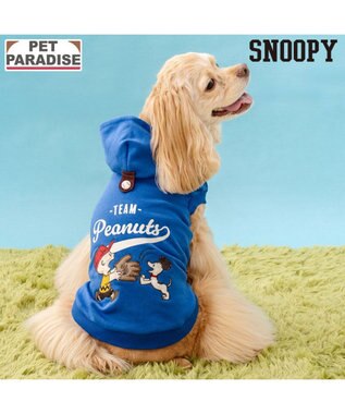 PET PARADISE スヌーピー 野球パーカー 《 ビンテージ 柄》 ブルー 中型犬 大型犬