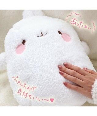 Mother garden マザーガーデン MOLANG モラン ゆたんぽカバー付き -