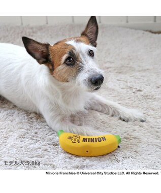 PET PARADISE ミニオン バナナ ラテックス トイ 黄