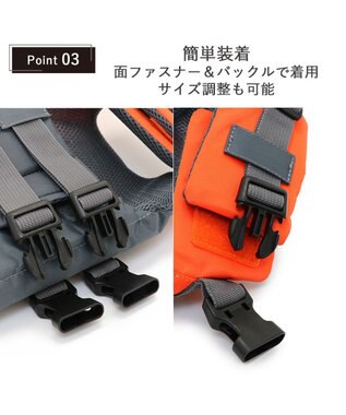 PET PARADISE ペットパラダイス ライフベスト【ＳＳ～Ｓ】 《オレンジ》 オレンジ