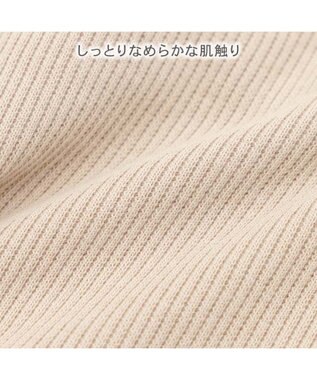 PET PARADISE ペットパラダイス くまちゃん襟 プレミアム ペティヒート Tシャツ 小型犬 モカ