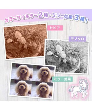 Mother garden ミラーレス一眼風デザイン マザーガーデン 初めての キッズカメラ ユニコーン 専用ケース付き ラベンダー 紫