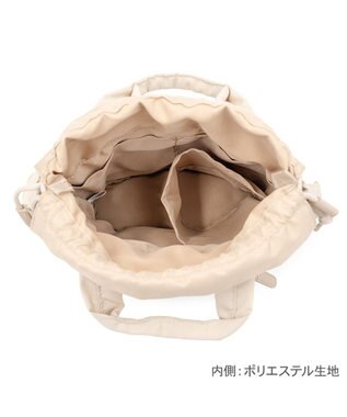 PET PARADISE ペットパラダイス くまちゃん お散歩 ショルダー ベージュ