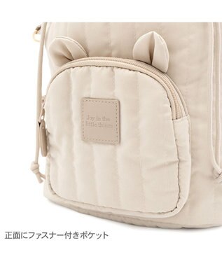 PET PARADISE ペットパラダイス くまちゃん お散歩 ショルダー ベージュ