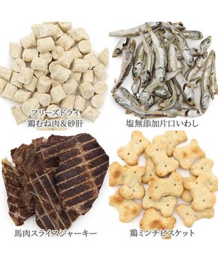 PET PARADISE ≪数量限定≫ 2026年お正月 愛犬用 おやつ福袋 0