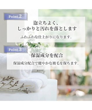 PET PARADISE ふわふわ リンスインシャンプー 230ｍＬ -