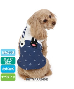 犬 服 春 夏 ひんやり 接触冷感 多機能 タンク ダックス 小型犬