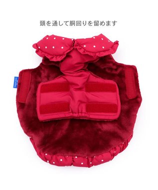 PET PARADISE ディズニー ミニー 襟付き 綿入ベスト 小型犬 レッド