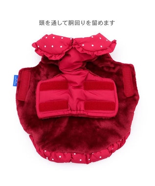 PET PARADISE ディズニー ミニー 襟付き 綿入ベスト 小型犬 レッド