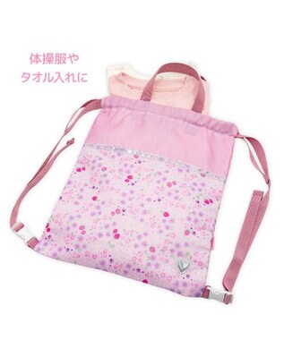Mother garden マザーガーデン 野いちご お着替え巾着 ナップサック 《小花いちご柄》 小花いちご柄