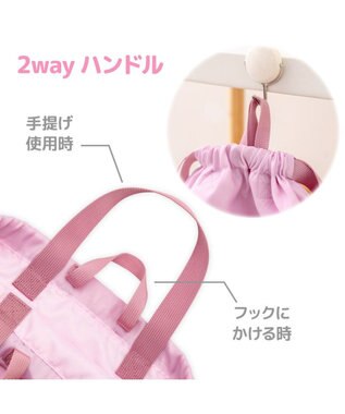 Mother garden マザーガーデン 野いちご お着替え巾着 ナップサック 《小花いちご柄》 小花いちご柄