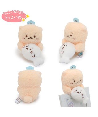 Mother garden らっこいぬ ぴょこんと マスコット らっこいぬ